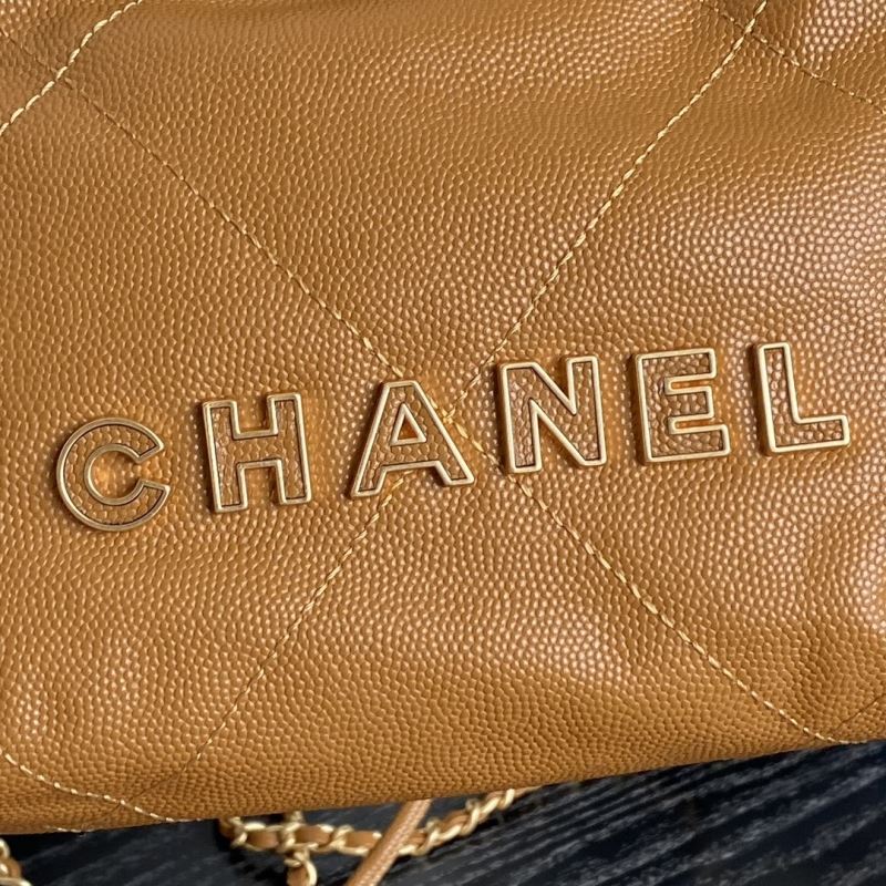 Chanel Shopping Bags